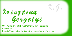 krisztina gergelyi business card